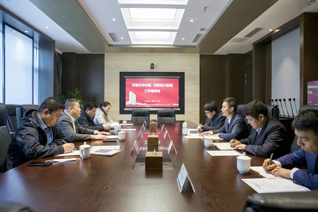 濟(jì)南市市中區(qū)區(qū)委副書記、區(qū)長(zhǎng)翟立波一行蒞臨集團(tuán)調(diào)研指導(dǎo)