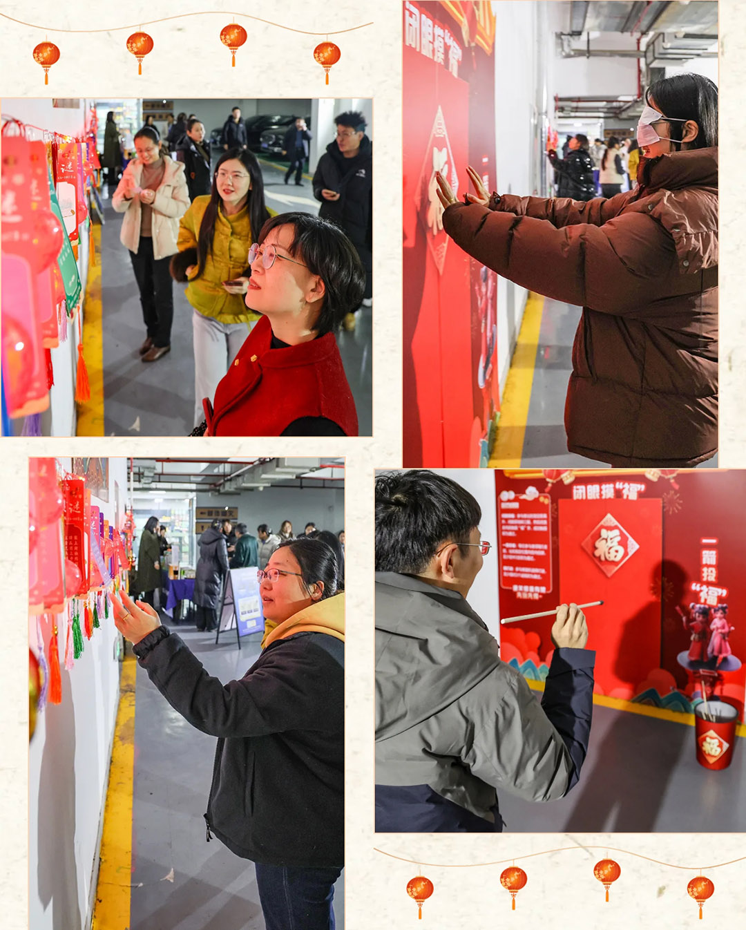 元宵喜樂，福氣滿滿！