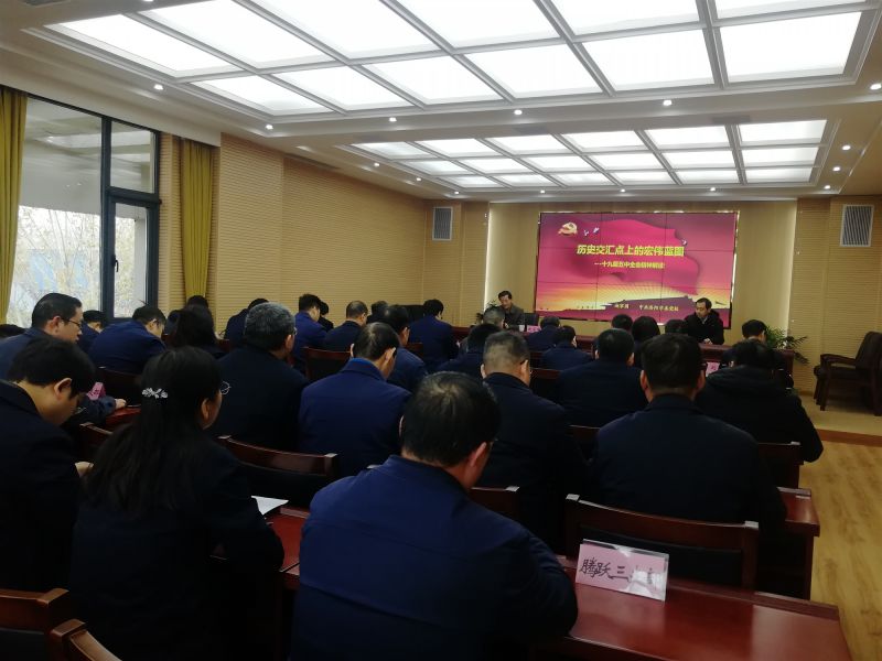 
				   
					黃河同力、騰躍同力舉辦黨委理論學習中心組(擴大)集體學習報告會
				 